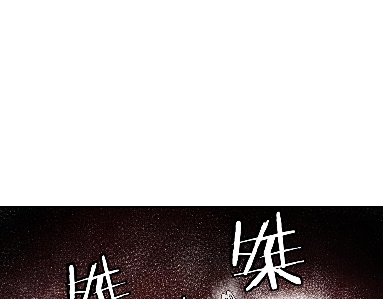 第77话 一人之力77