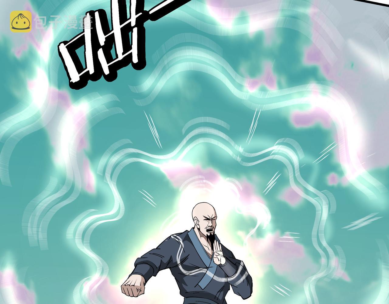 第269话击碎心灵70