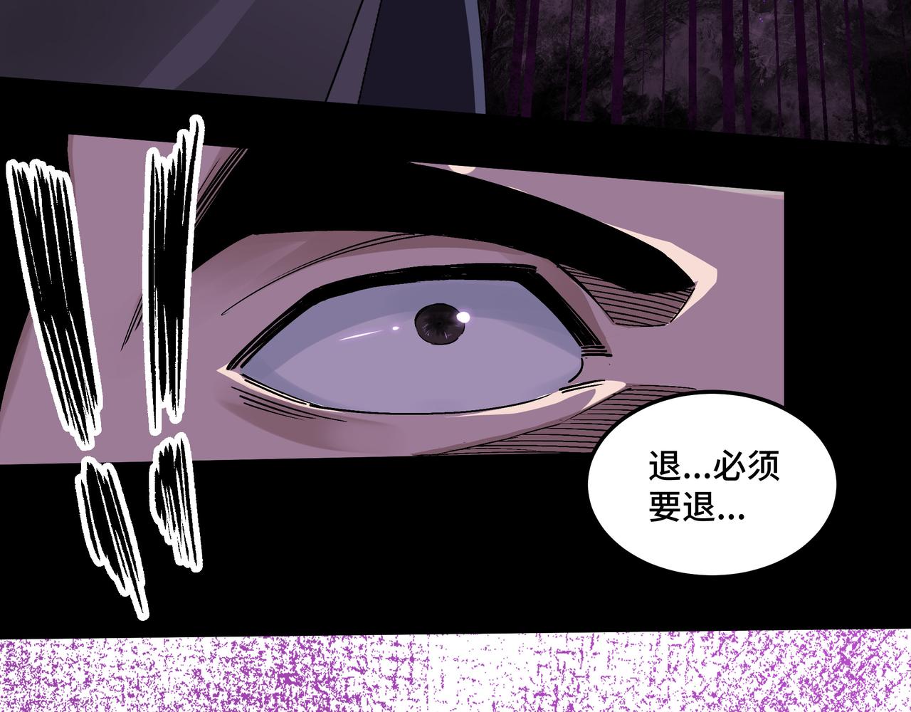 第168话 脑子是个好东西16