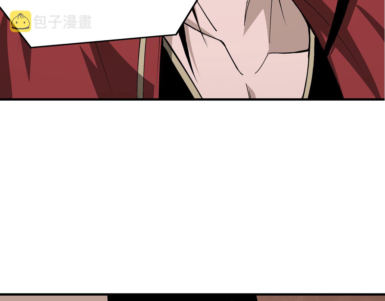 第285话 苏明礼的心思85