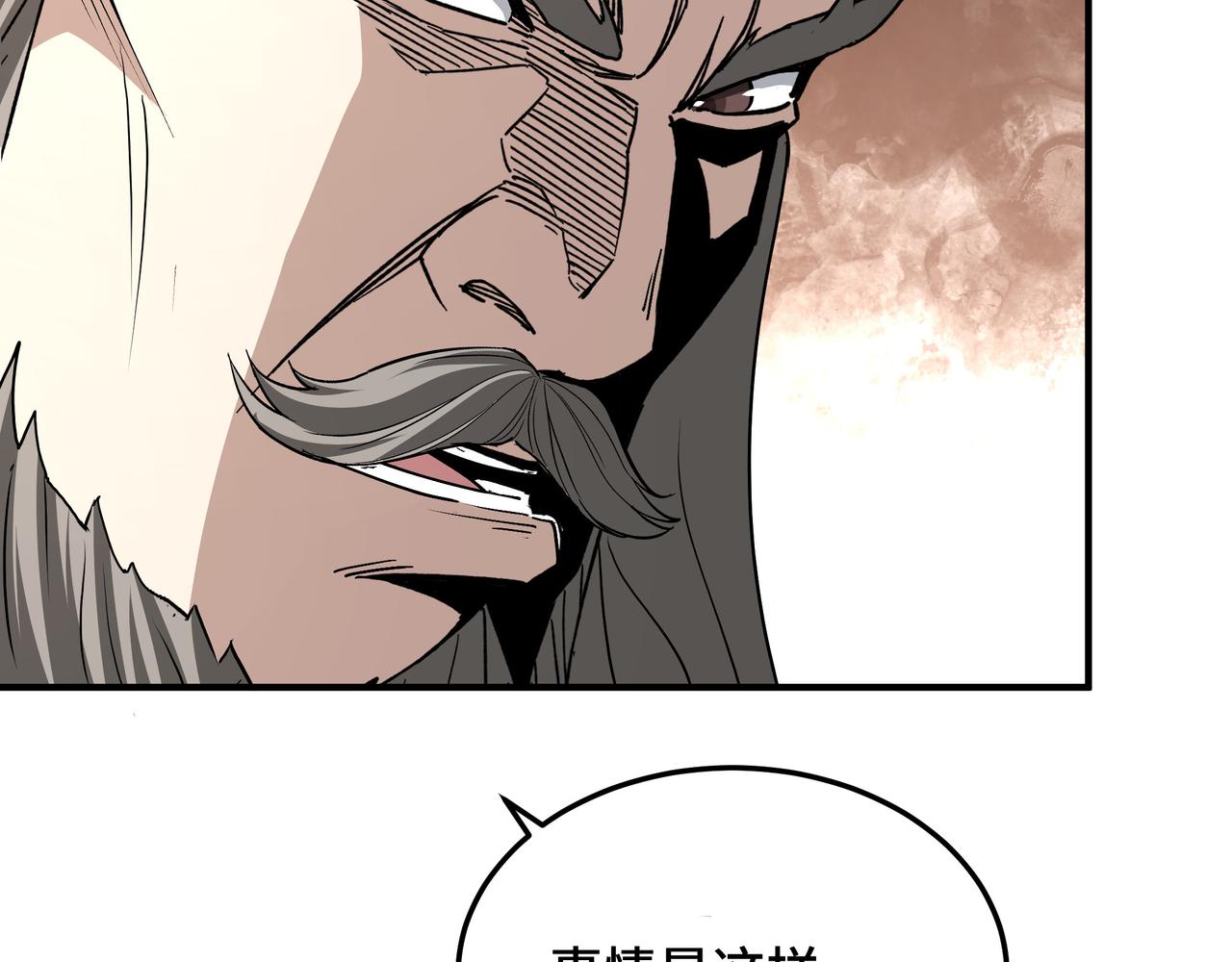 第276话不自由，毋宁死！75