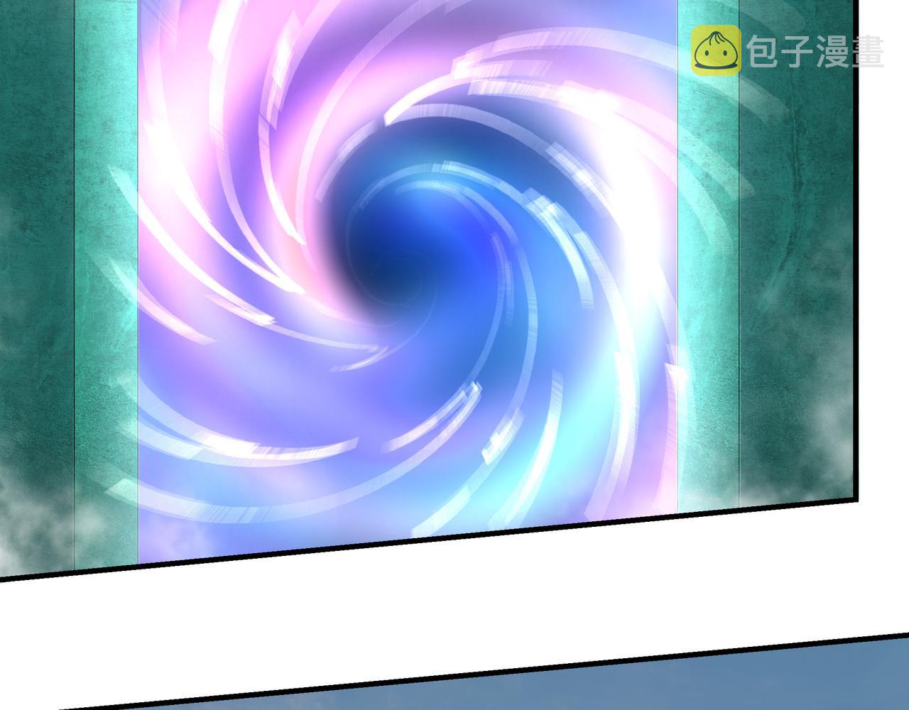 第257话昆仑秘境35