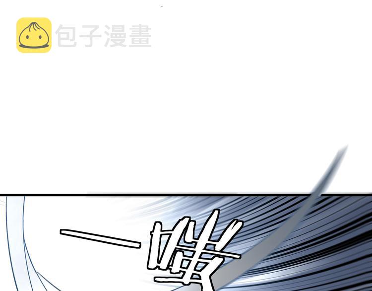 第95话 比武开始！57