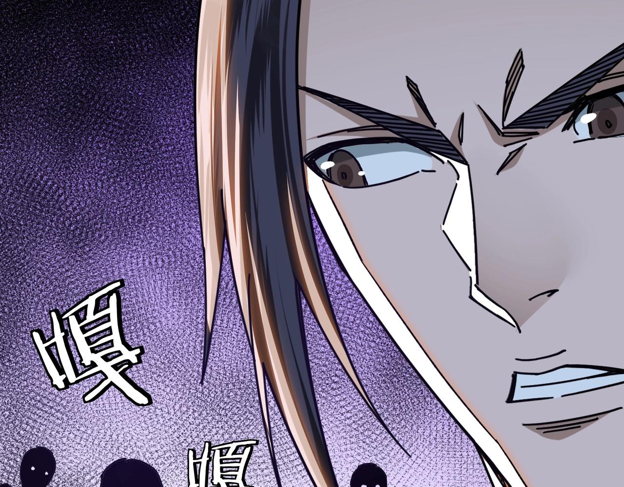 第88话 寻宝78