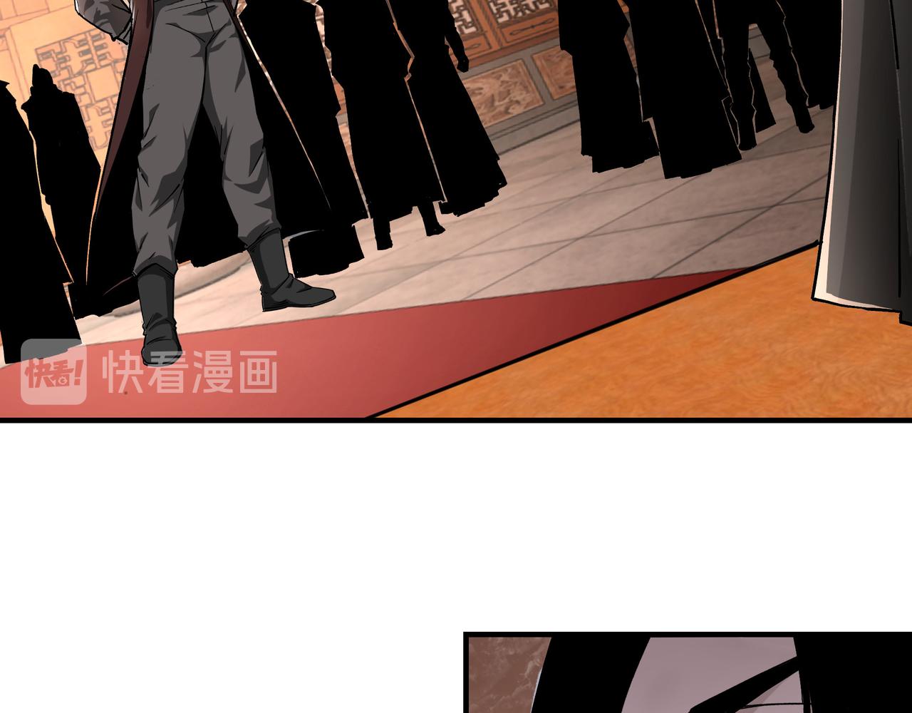 第139话 问罪34