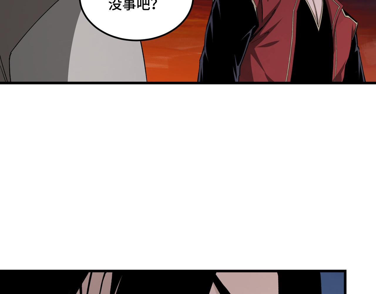 第162话 拷问30