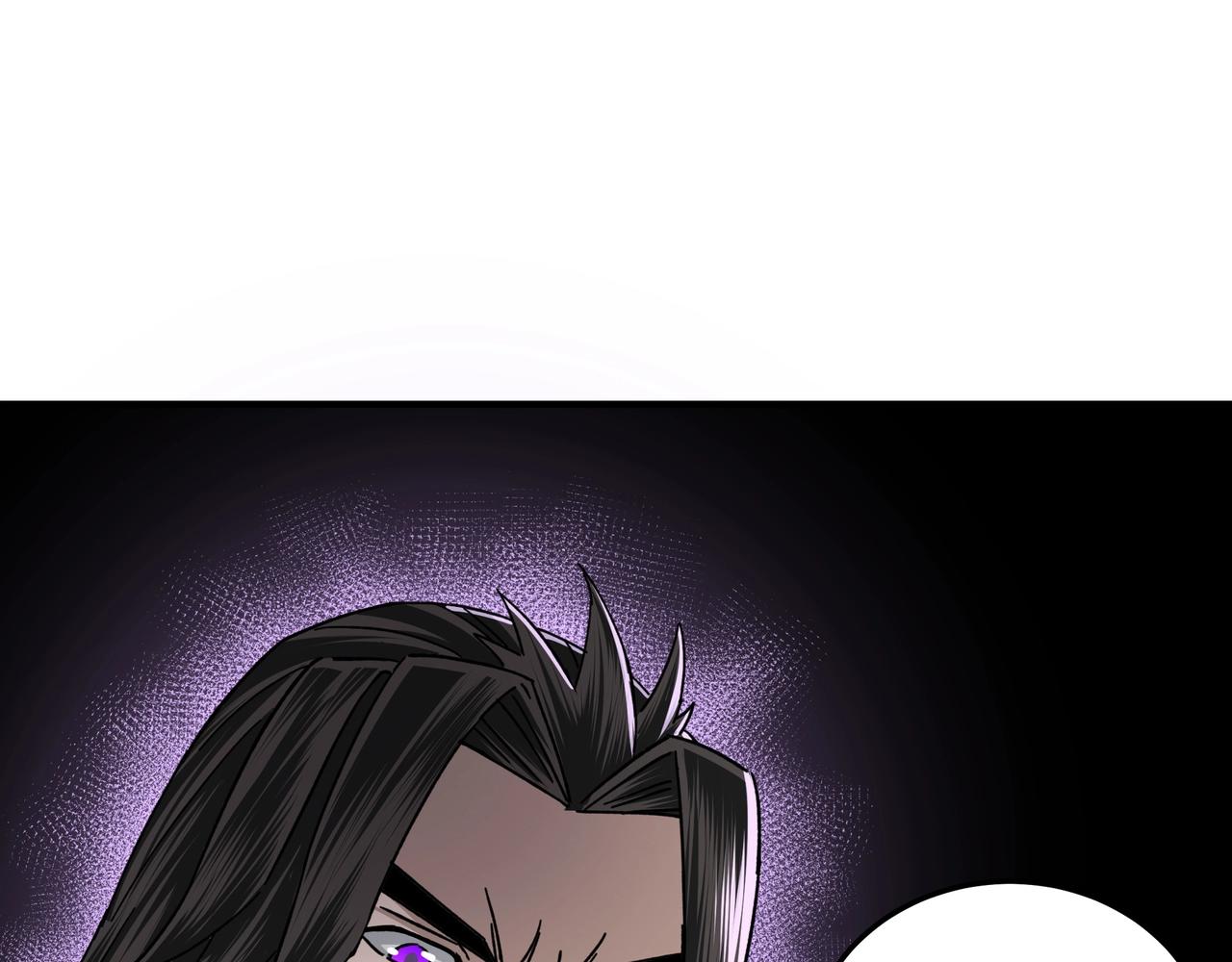 第79话 英雄垂暮82