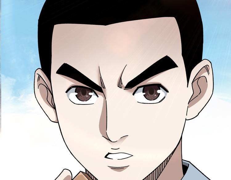 第95话 比武开始！11