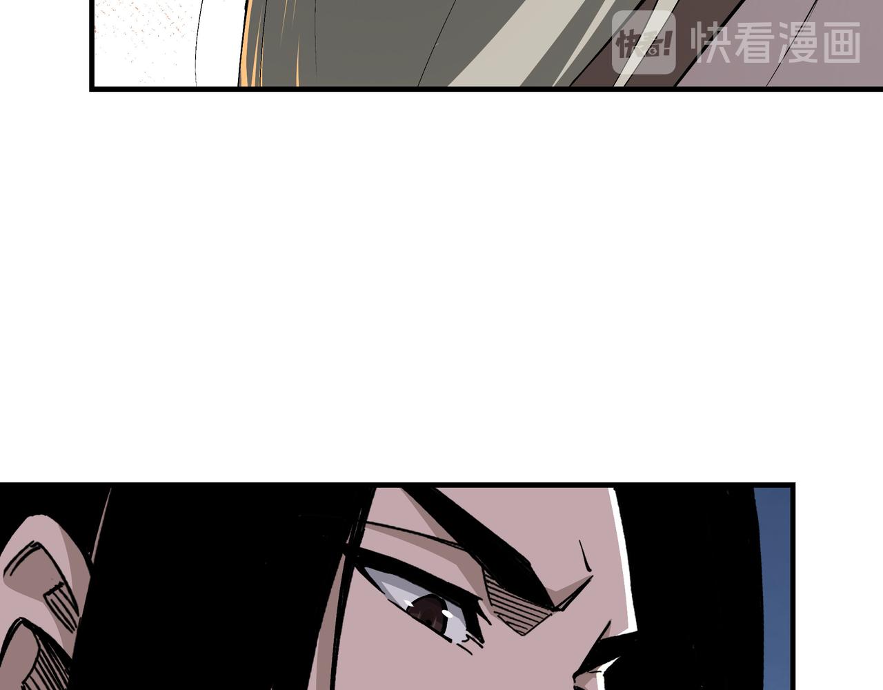 第152话 要说法12