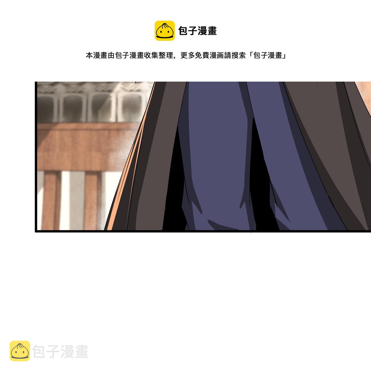 第172话 ‘无双剑’林啸39