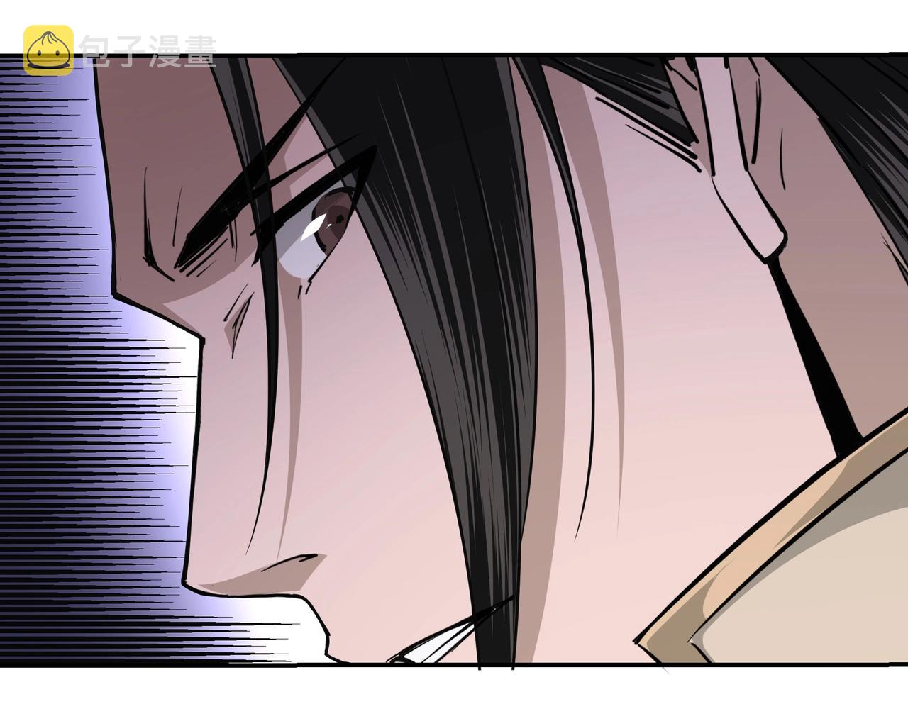 第46话 真凶现身！93