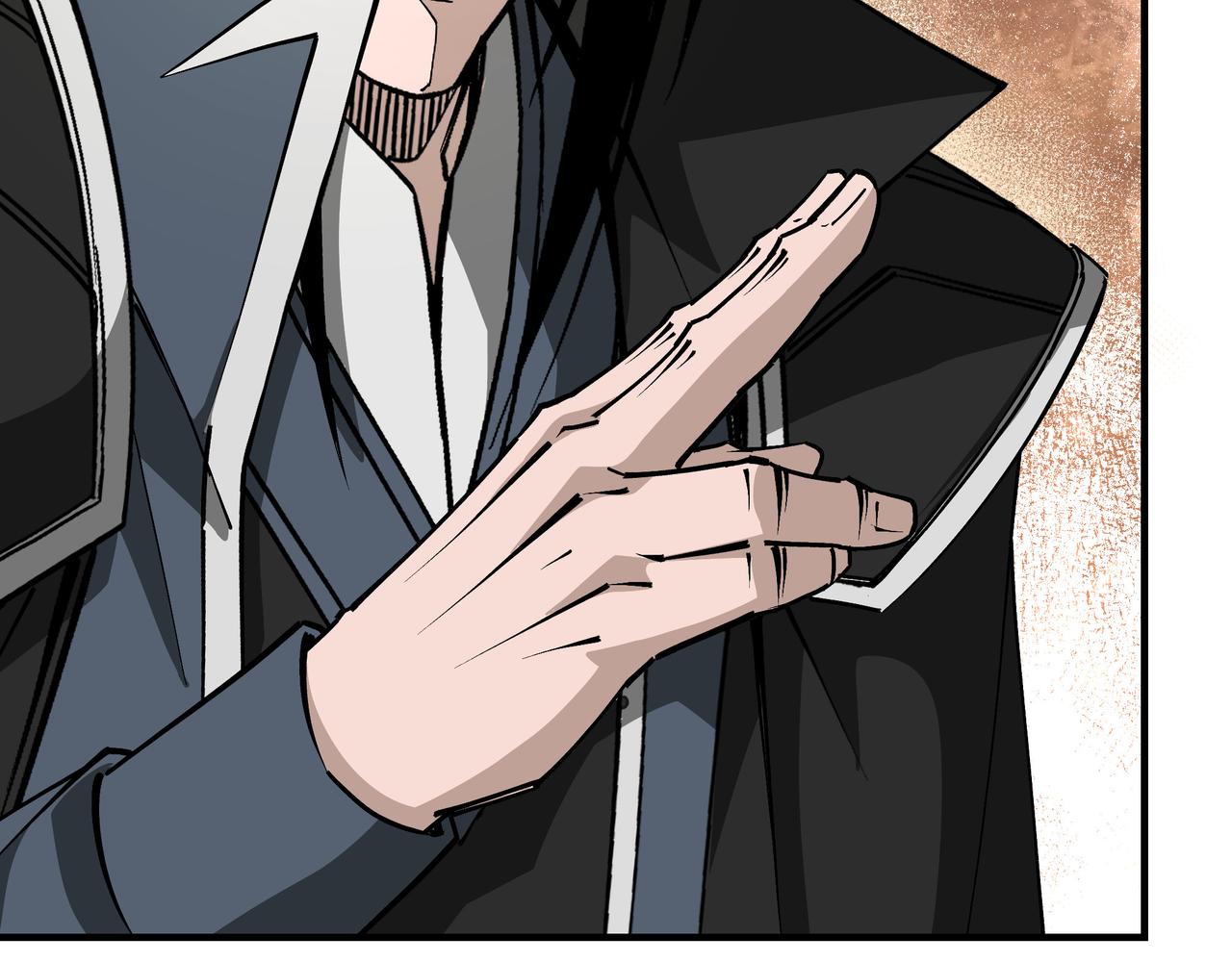 第255话损人不利己81