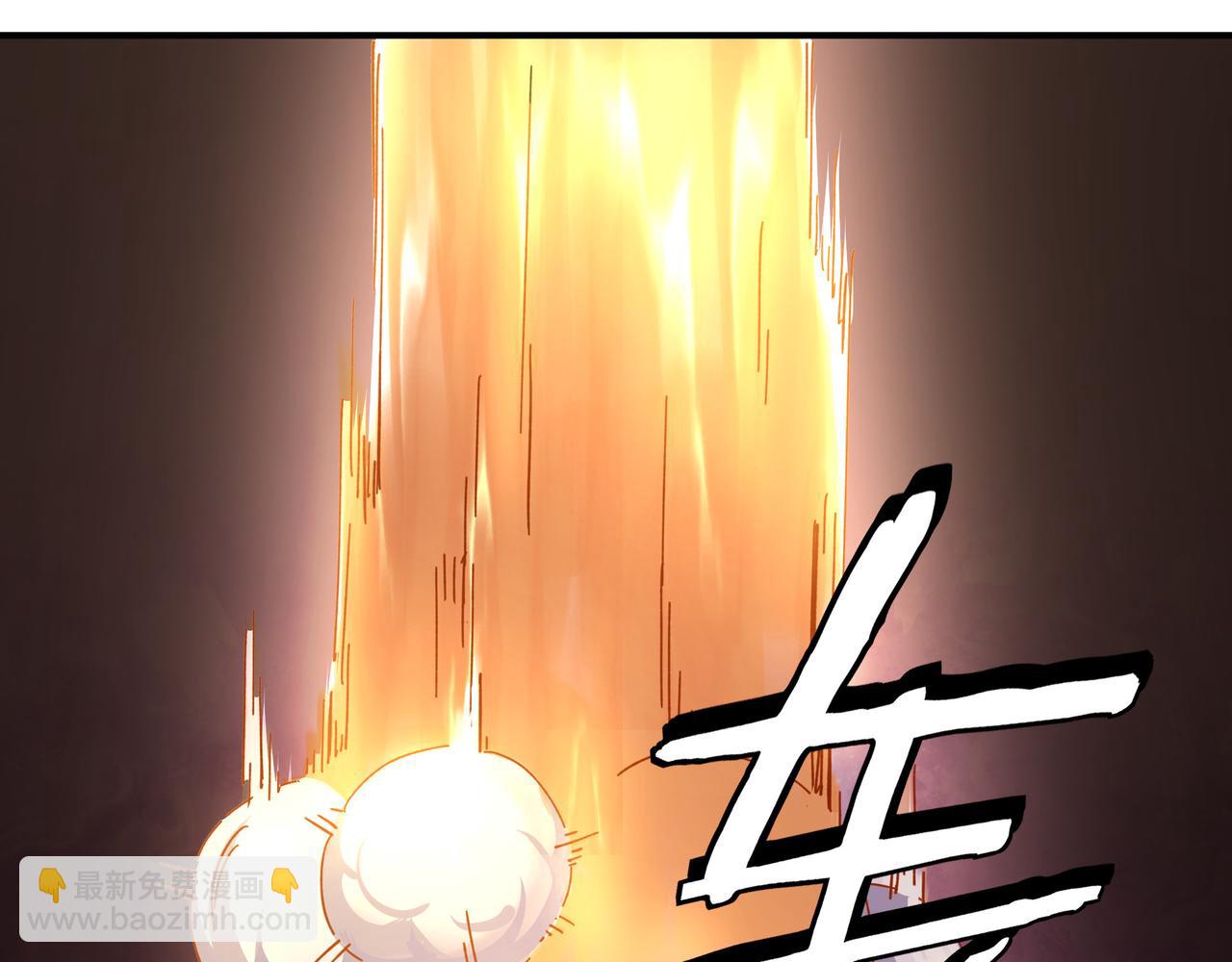 第138话 三指弹天36