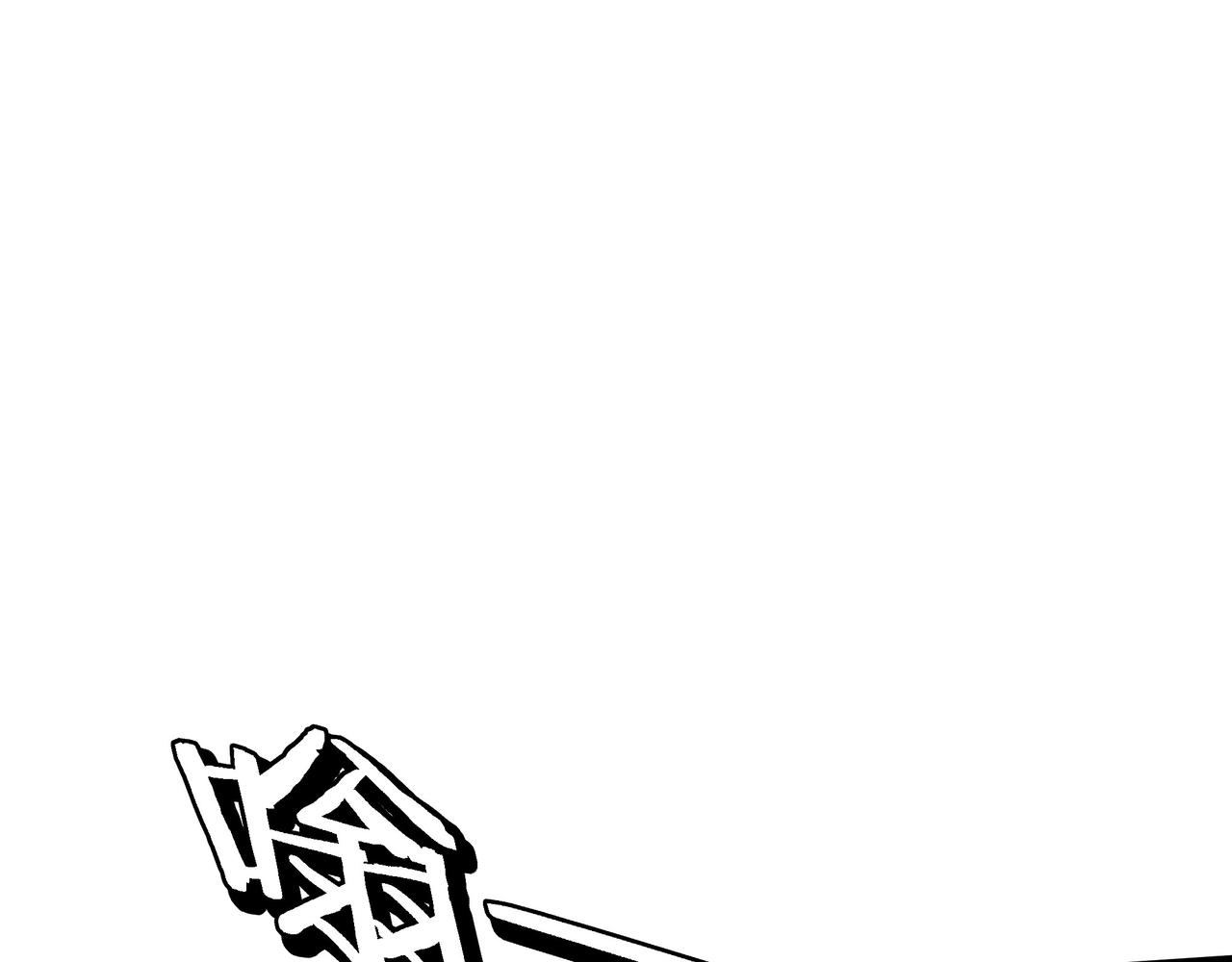 第315话 第一战71