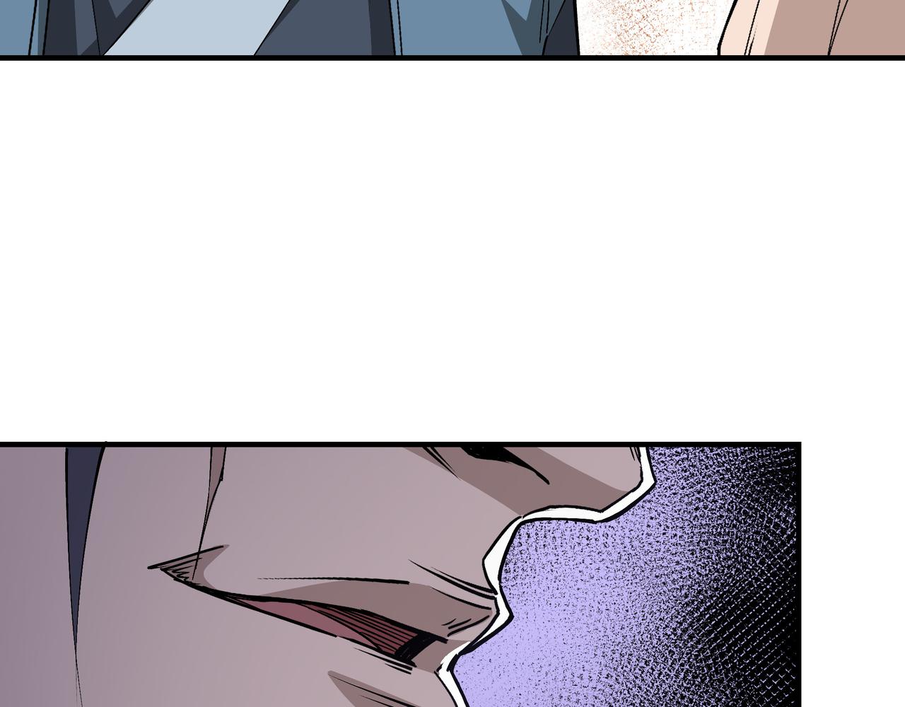 第152话 要说法83