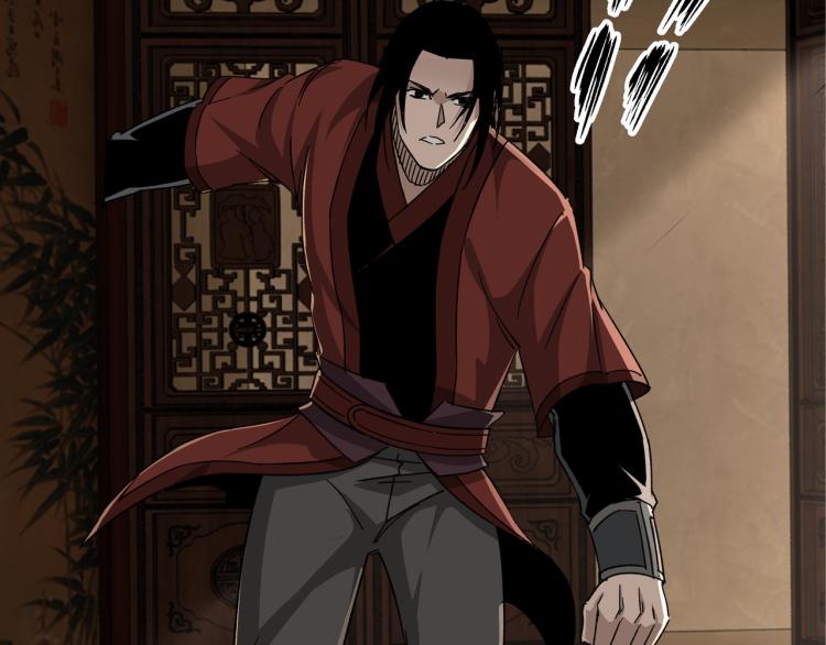 第108话 你找死么？30