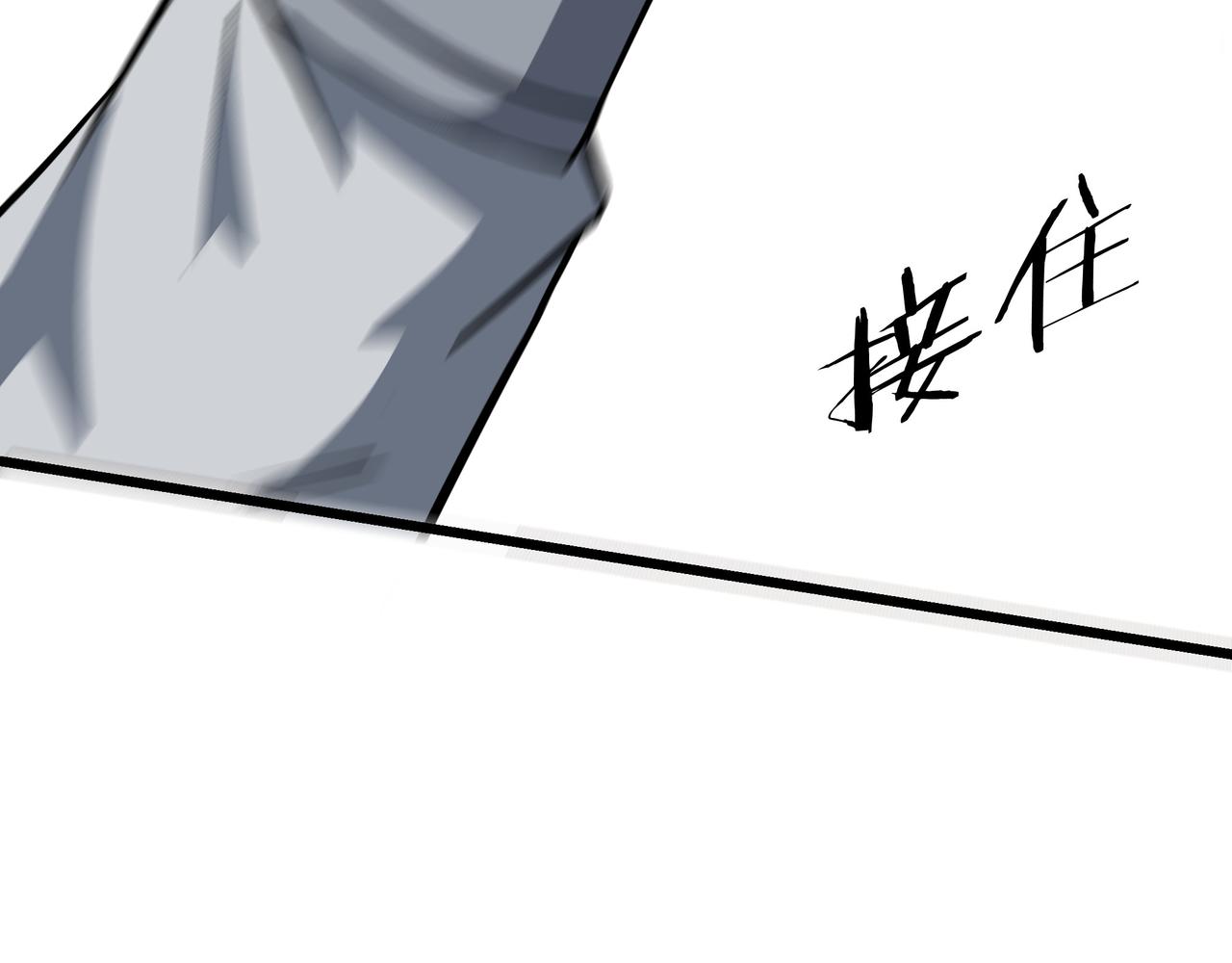 第287话 阵眼79