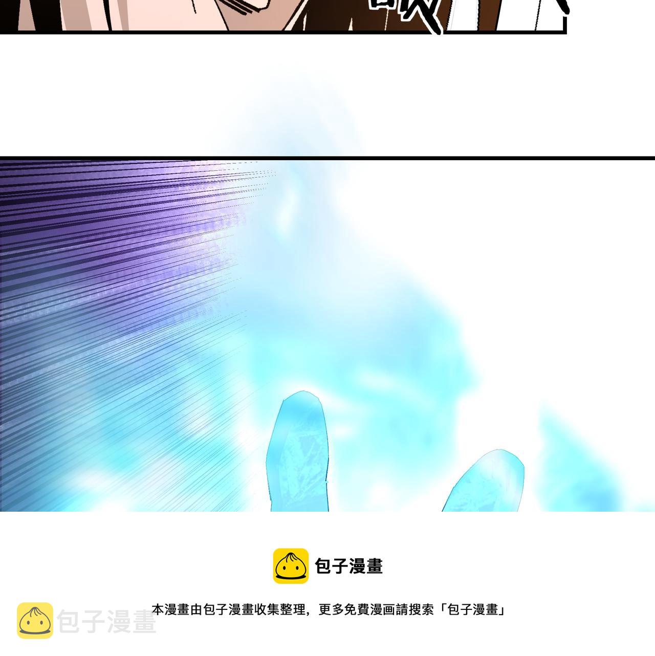 第244话拆了六扇门70