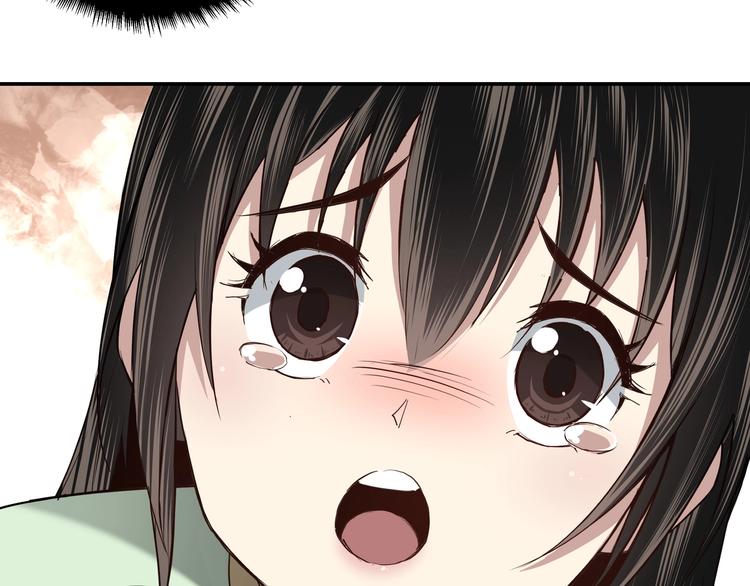 第39话 事有蹊跷57