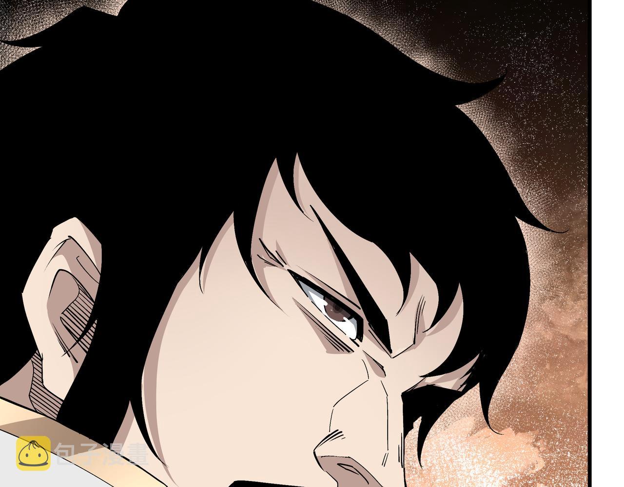 第175话 尹籍的秘密71