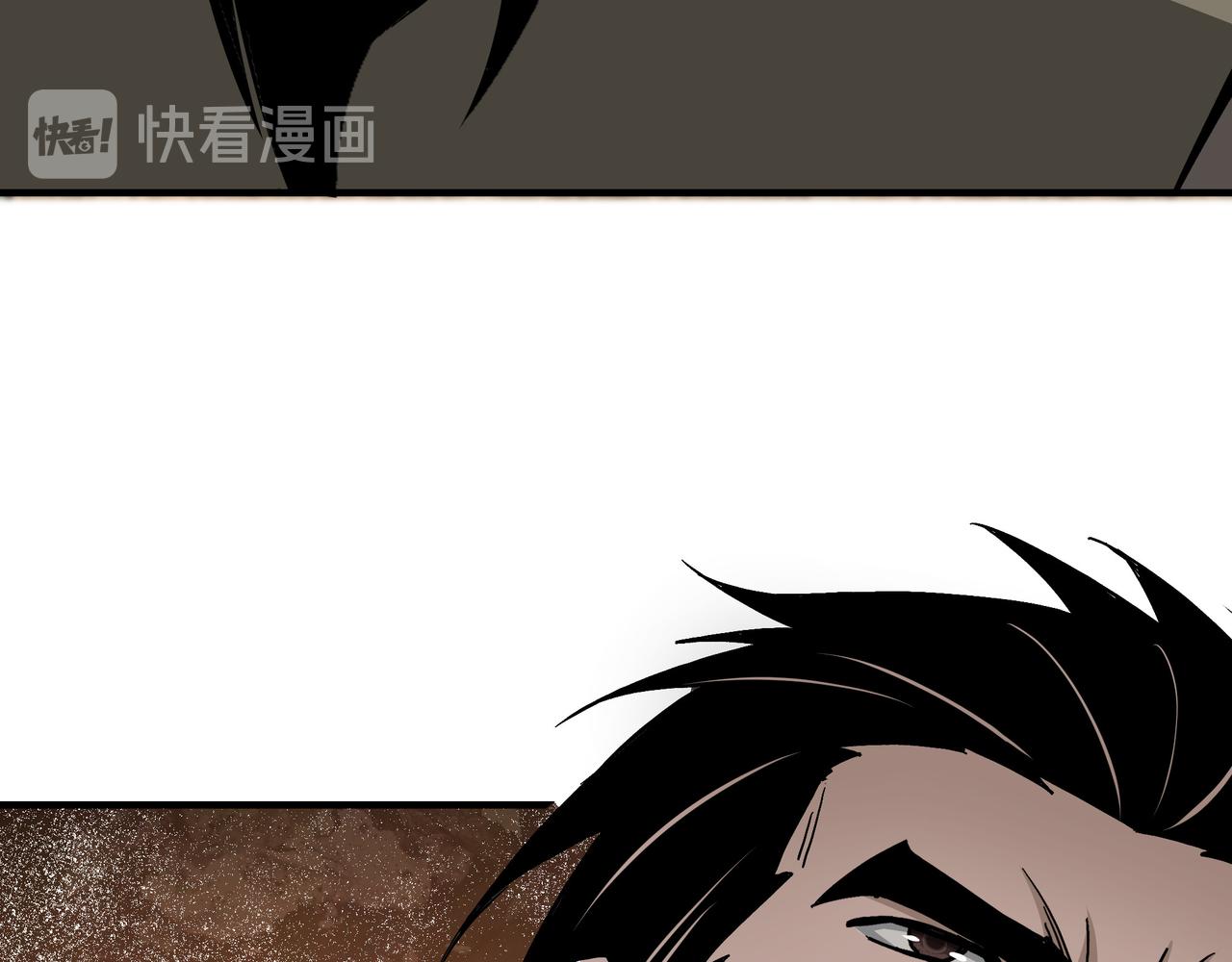 第139话 问罪14
