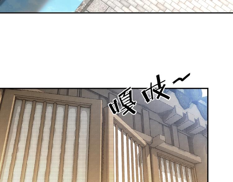 第14话 打狗要懂看主人126