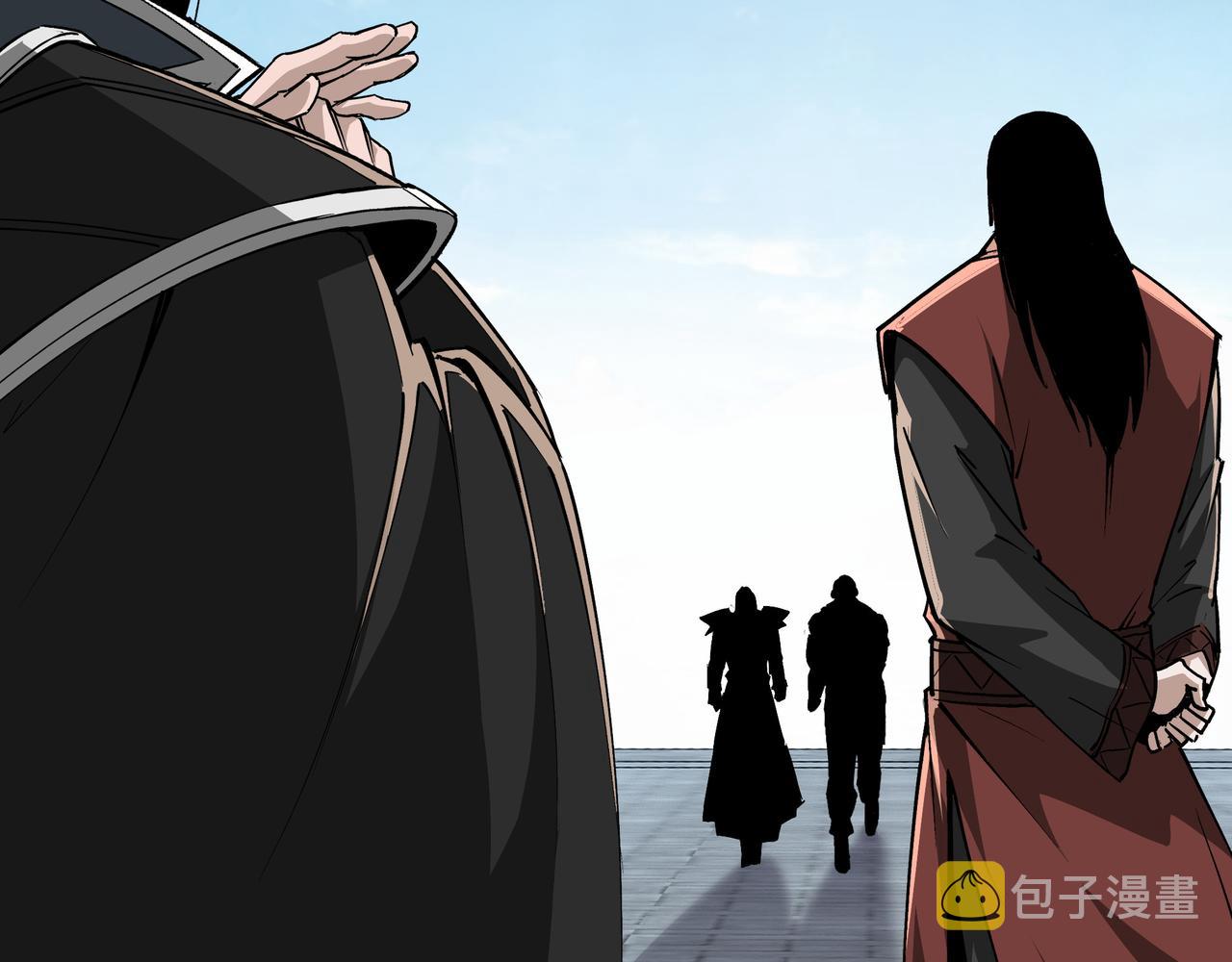 第234话 湘西道37