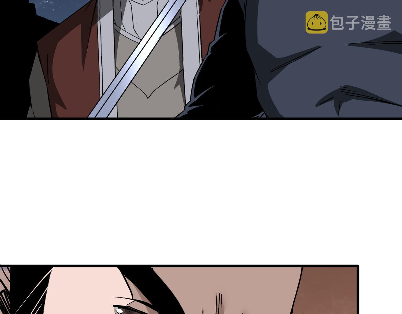 第190话 天兵残骸到手37