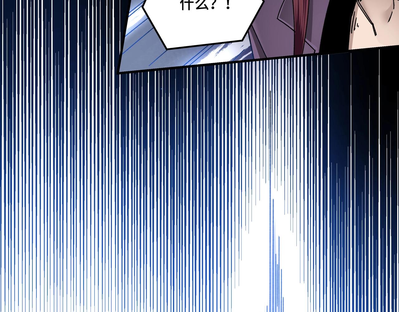 第77话 一人之力11