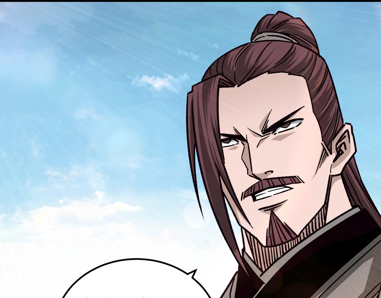 第130话 江南道六扇门26
