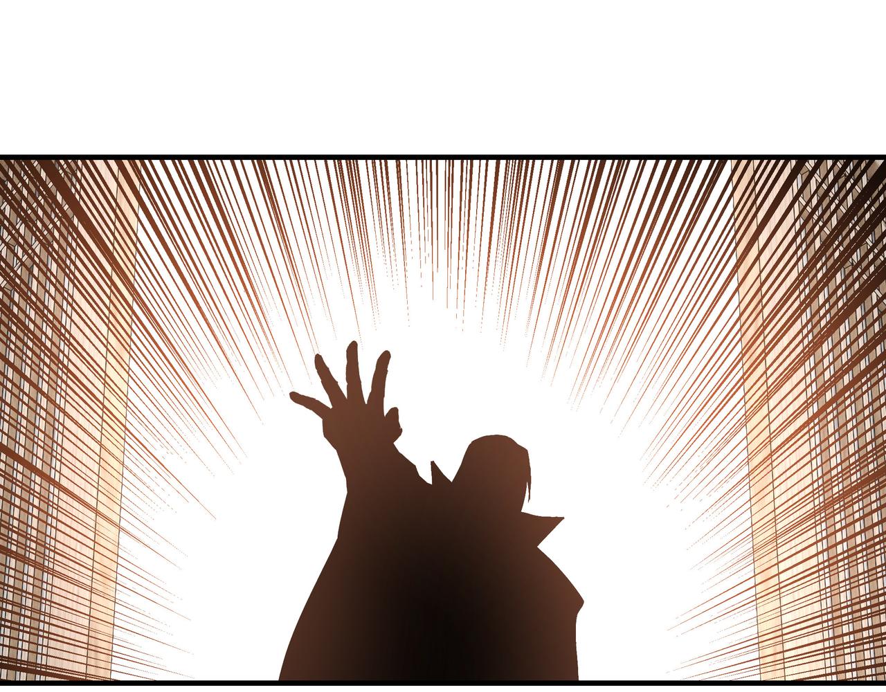 第246话抓捕7