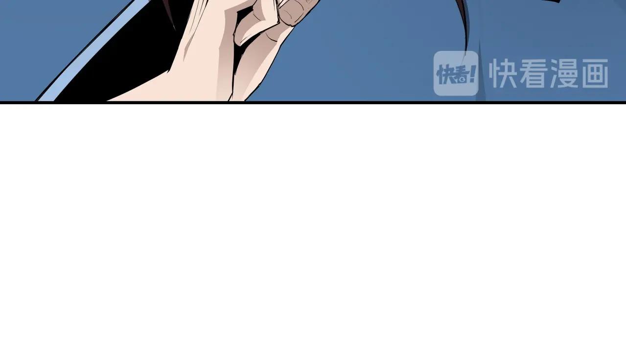 第54话 出手相救！13