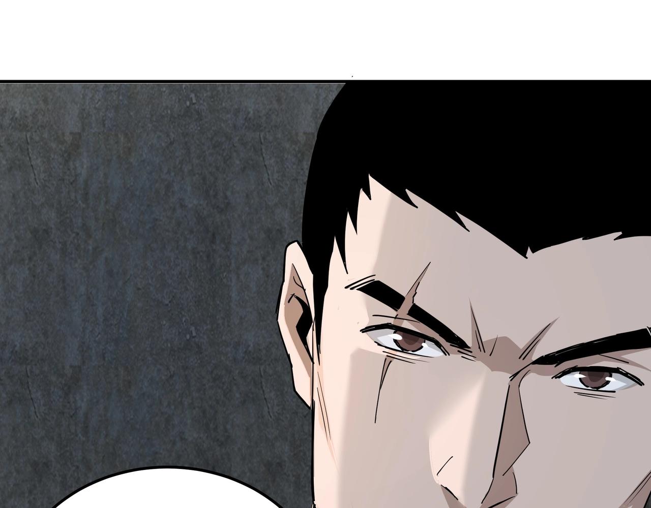 第51话 插翅难逃！29