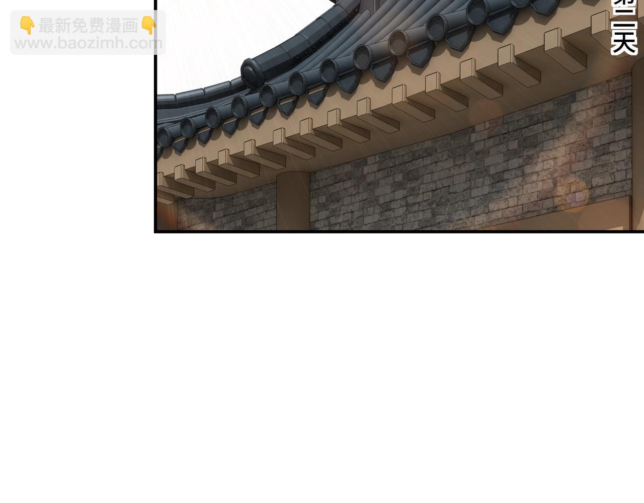 第63话 父慈子孝？！92