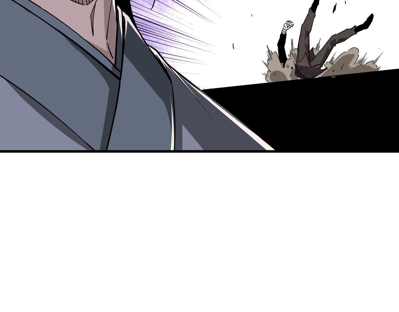 第170话 失败的季无空83