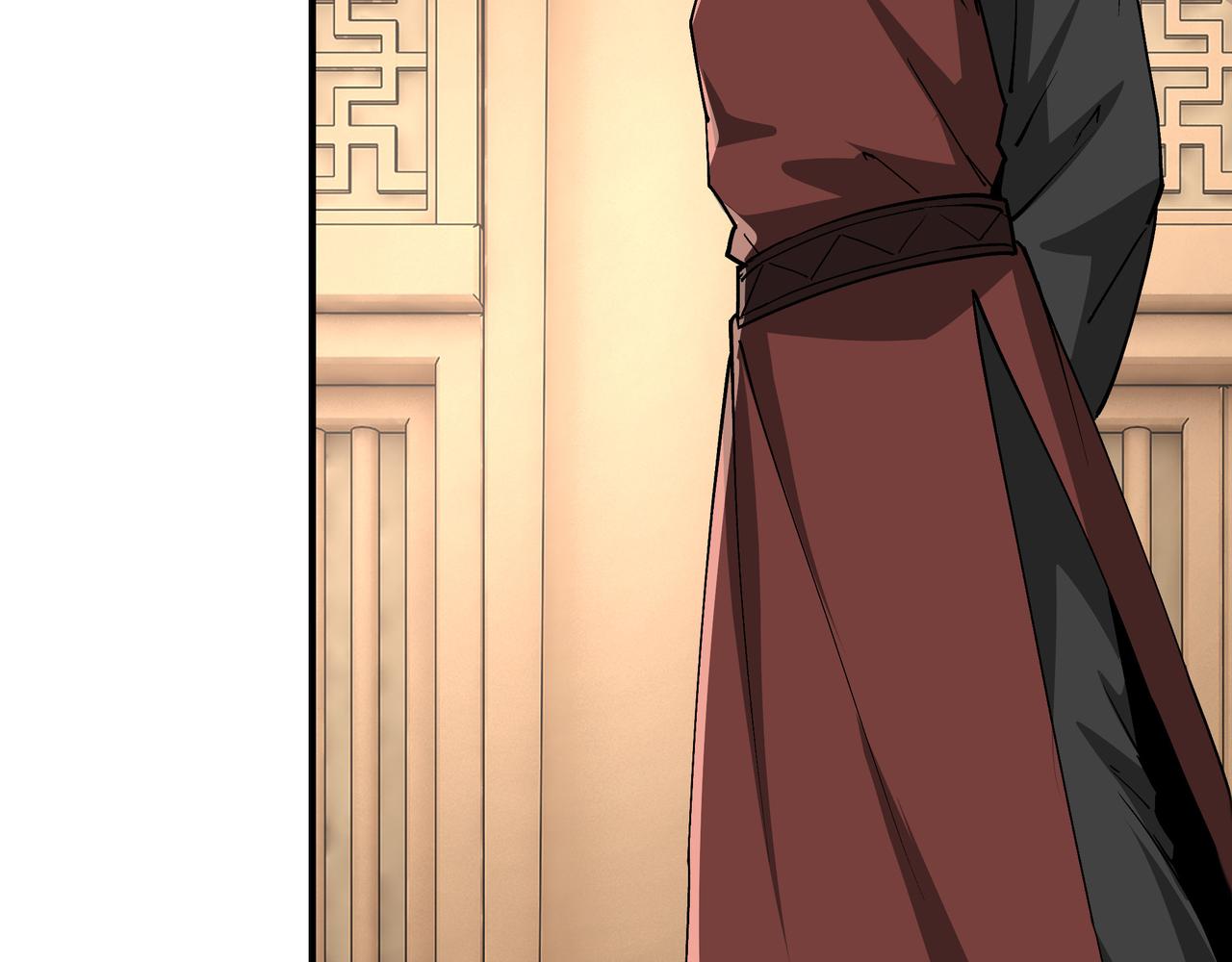 第280话当选49