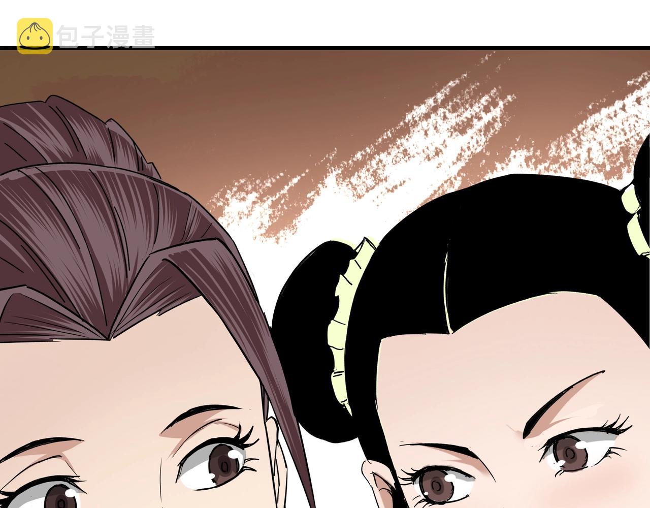 第73话 在商言商64