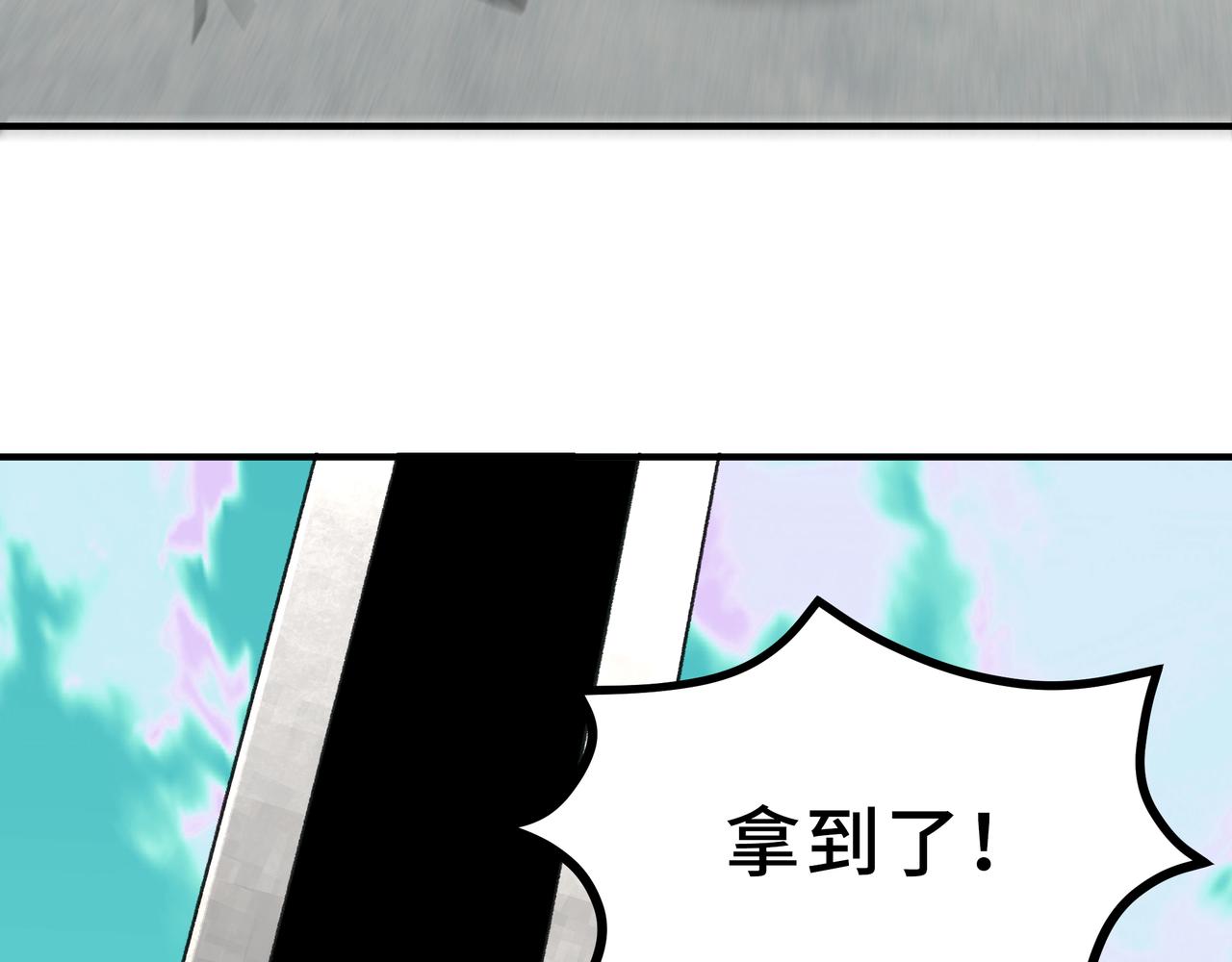 第270话乱战81