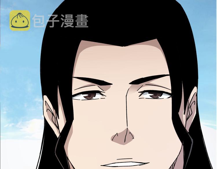 第94话 联合比武16