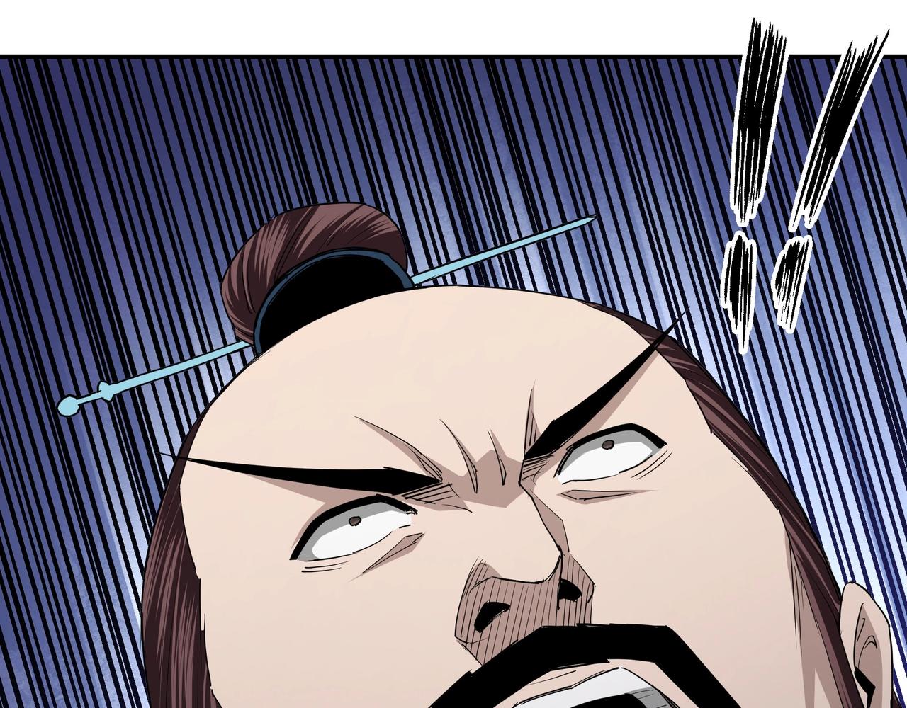 第54话 出手相救！49