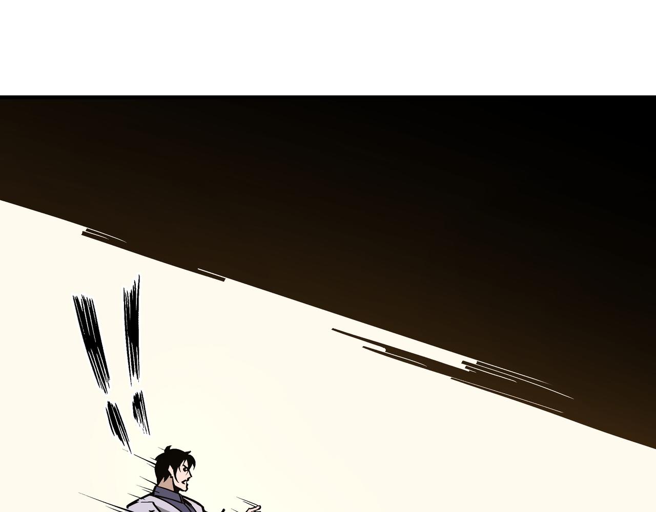 第247话幻术89