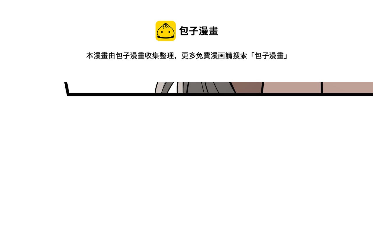 第310话 独孤阎98