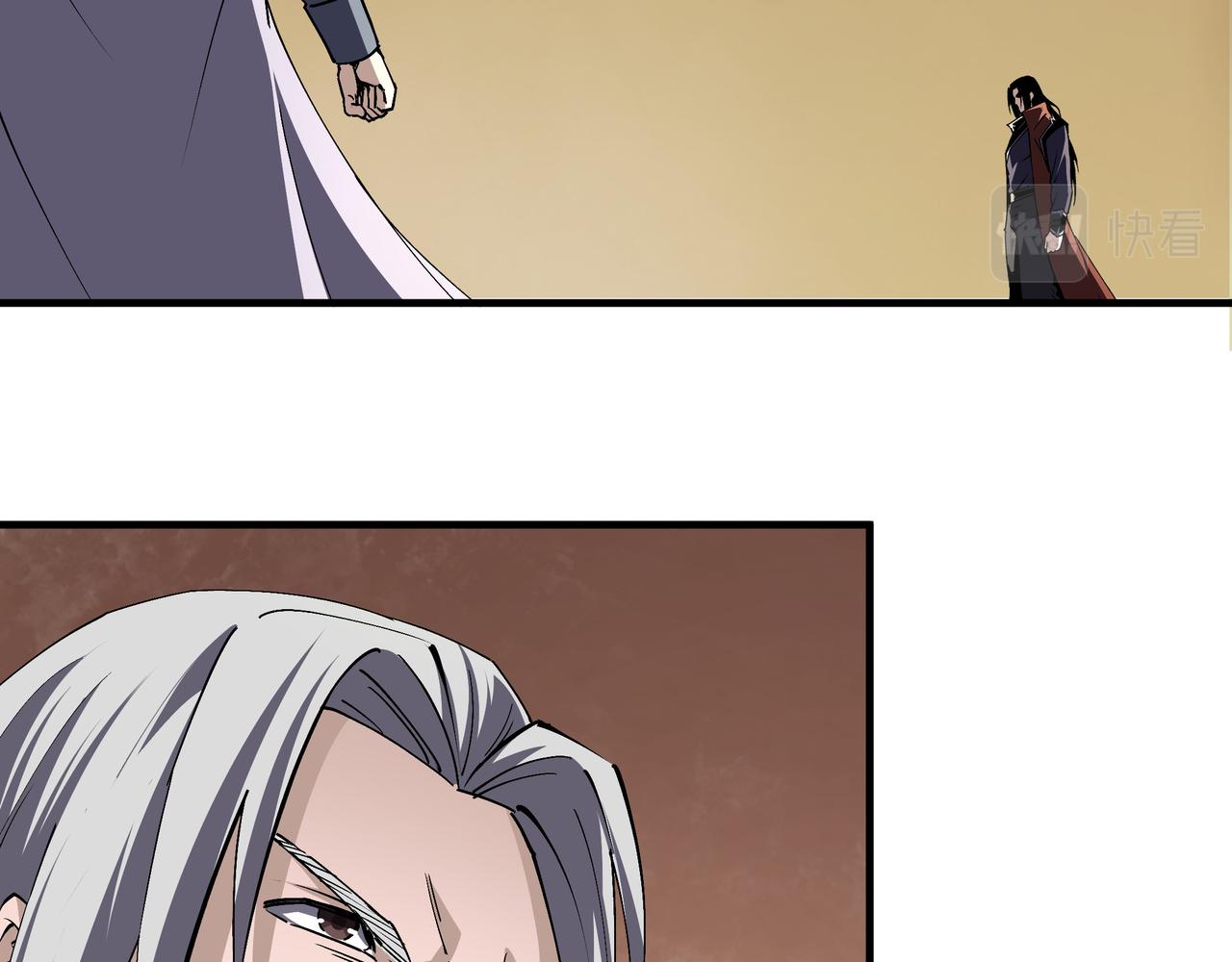 第206话 一群野狗和狮子37