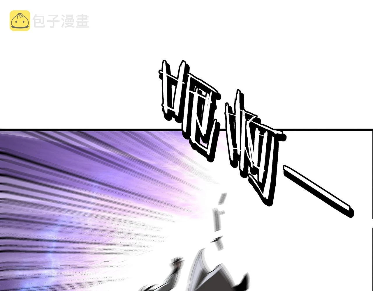第320话 最强反派128