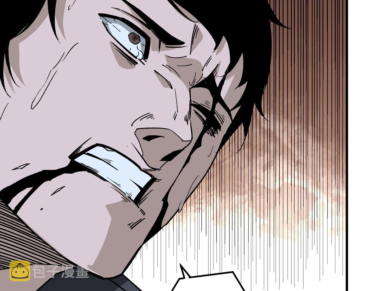 第190话 天兵残骸到手61