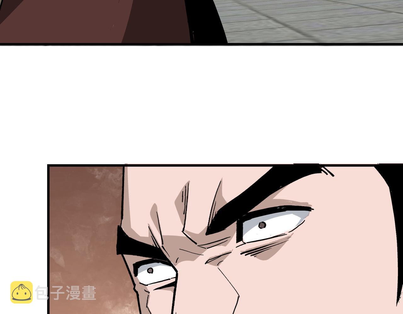 第244话拆了六扇门57
