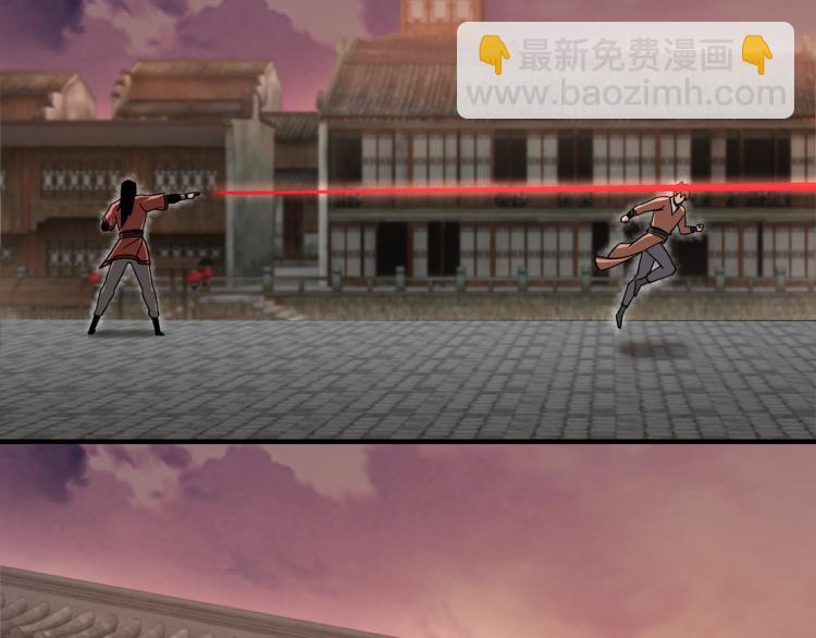 第105话 腐儒王世峰4