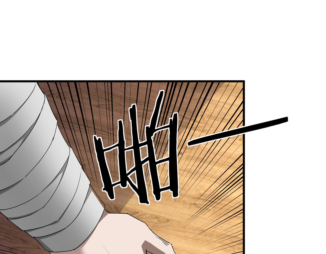 第183话 废物！17