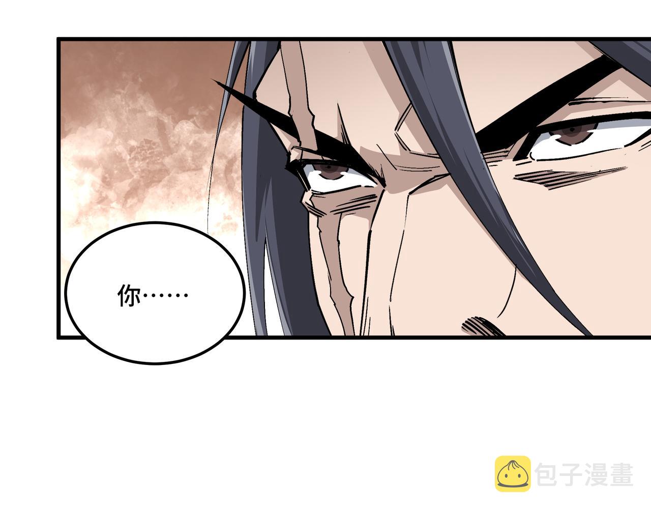 第171话 季林之死67