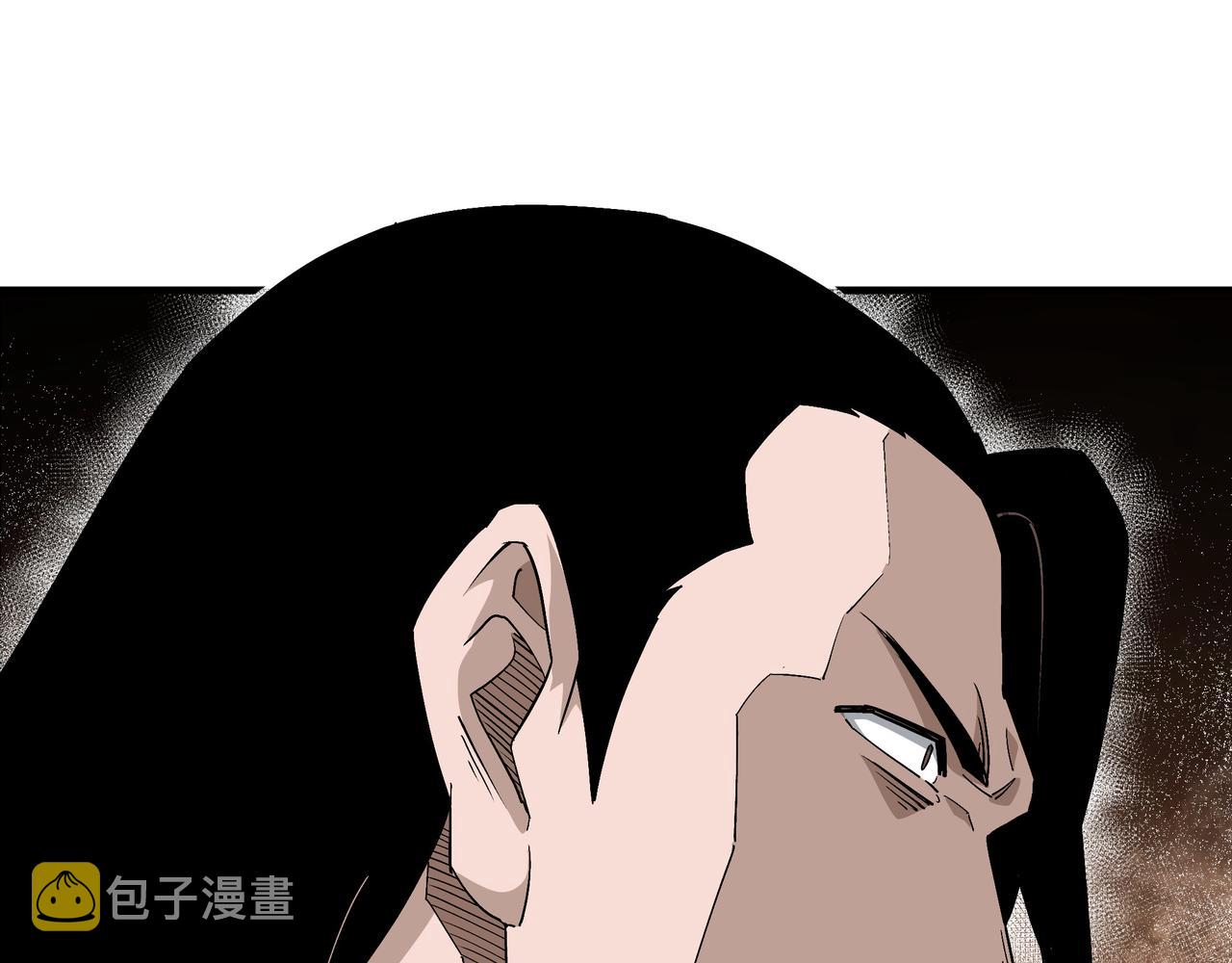 第175话 尹籍的秘密17